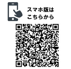 きのこ総合センター二次元バーコード